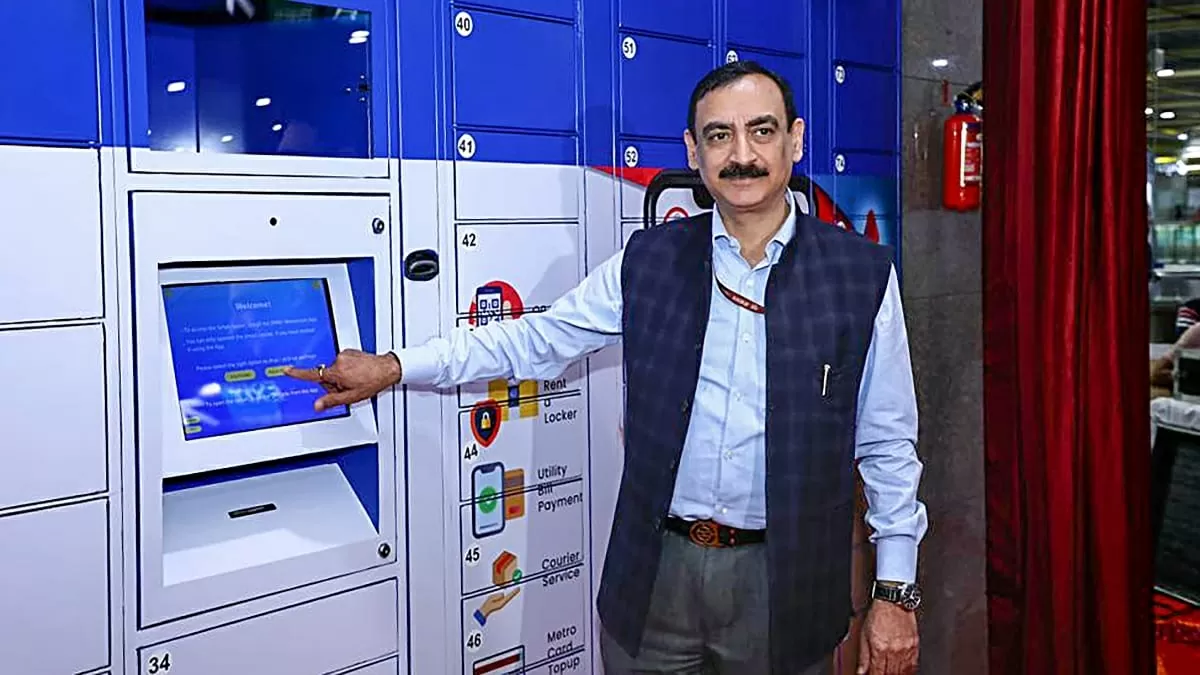 Delhi Metro Digital Locker Service, know the method of booking, how much will be charged?