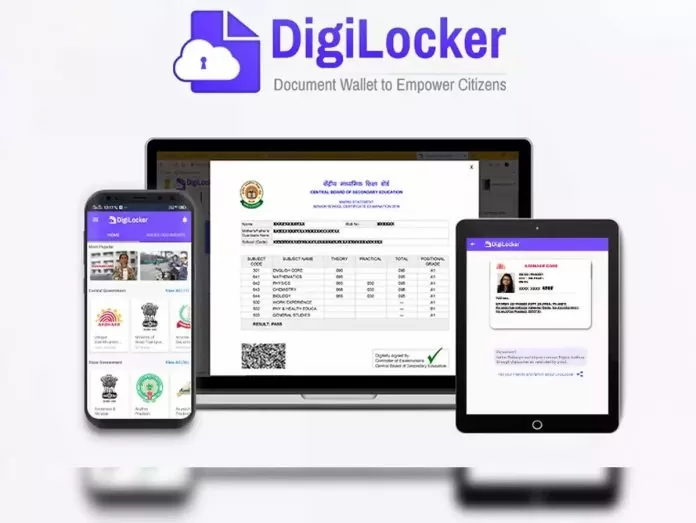SEBI will use DigiLocker to ease the transfer of unclaimed properties