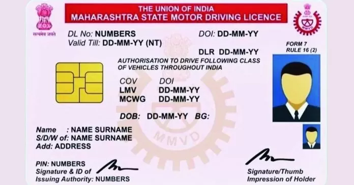 New System: Now you will get vehicle papers sitting at home without going to RTO office, Details