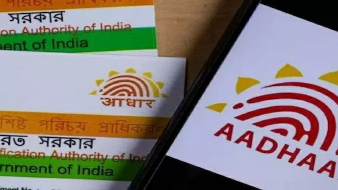 Aadhaar verification will be mandatory in NPS account, new system will be implemented from April 1