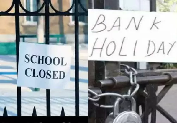 Government closed schools, banks and other educational institutions in many districts of this state, know the reason