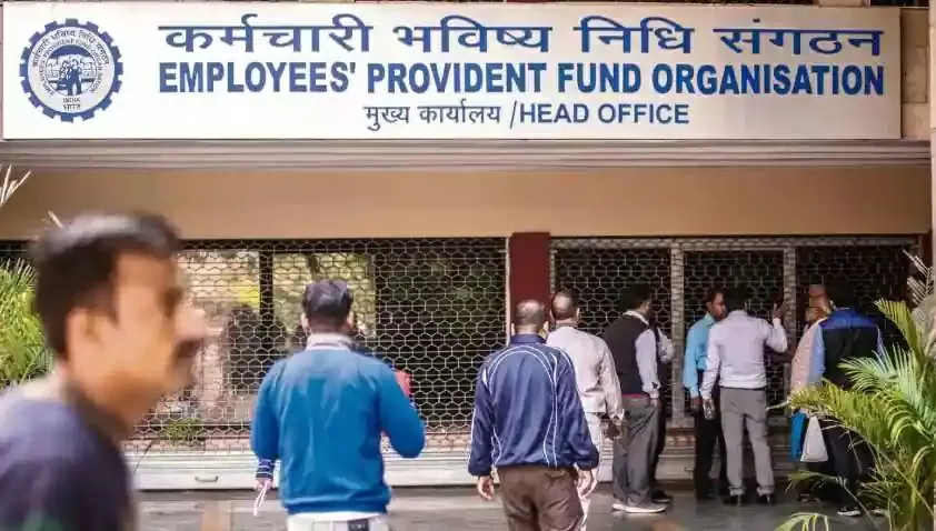 PF New Facilities: Good news! EPFO account holders will get this new facility, this is how you can avail the benefits, know the details PF New Facilities: Good news! EPFO account holders will get this new facility, this is how you can avail the benefits, know the details