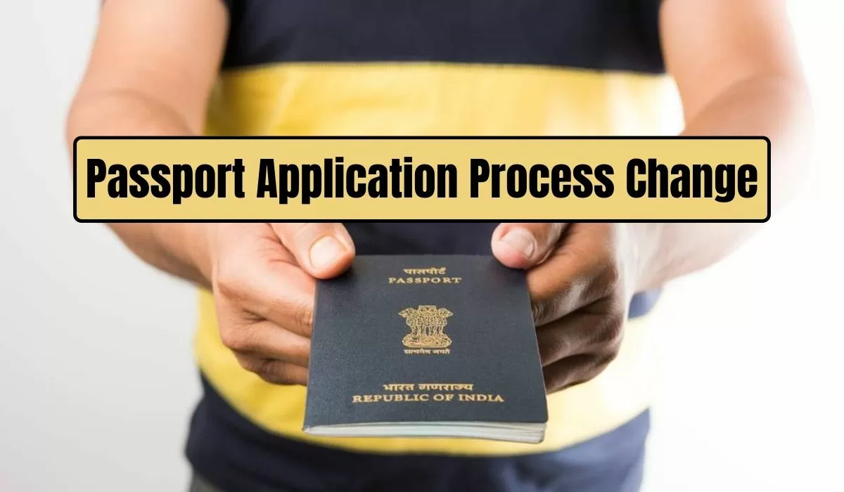 Passport Application: Important changes in Passport application process, now verification can be done from here; Know the complete process Passport Application: Important changes in Passport application process, now verification can be done from here; Know the complete process