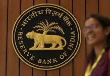 RBI MPC Meeting: Middle class people got huge tax relief, now EMI burden has reduced
