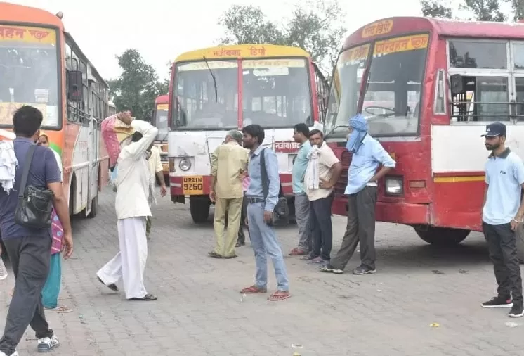 Roadways Bus Fare Big relief for passengers! Roadways bus fares will change from December 16, check fare list here Roadways Bus Fare Big relief for passengers! Roadways bus fares will change from December 16, check fare list here