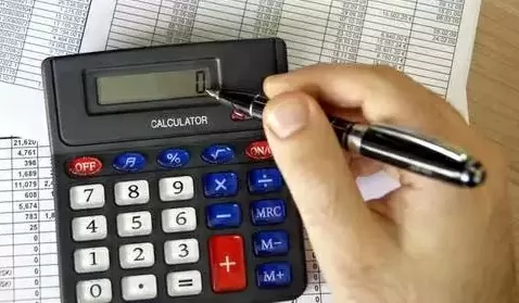 Savings Account Rules Now even if there is 0 balance in the account, there will be no penalty and the account will not be closed, know why