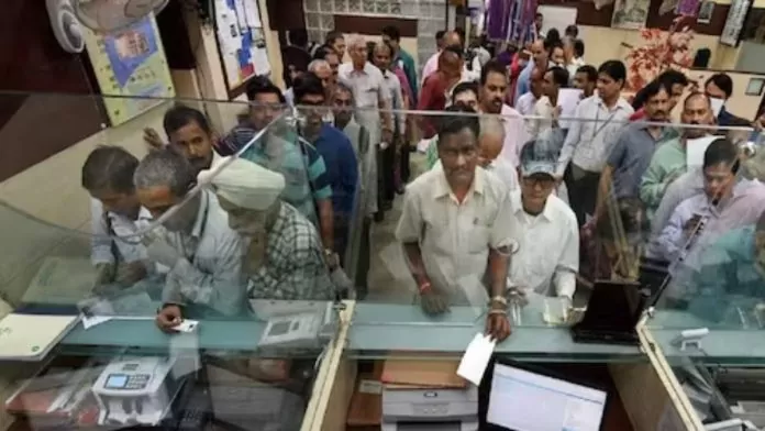 Monthly Pension Scheme: This state government will give Rs 3,500 monthly pension to the elderly, you have to apply here