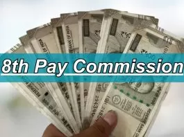 8th Pay Commission: How much will the salary of central employees increase with 2.86 fitment factor? Find out this way