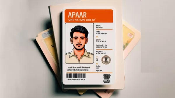Apaar Card is very useful for children, know the complete information from benefits to making.