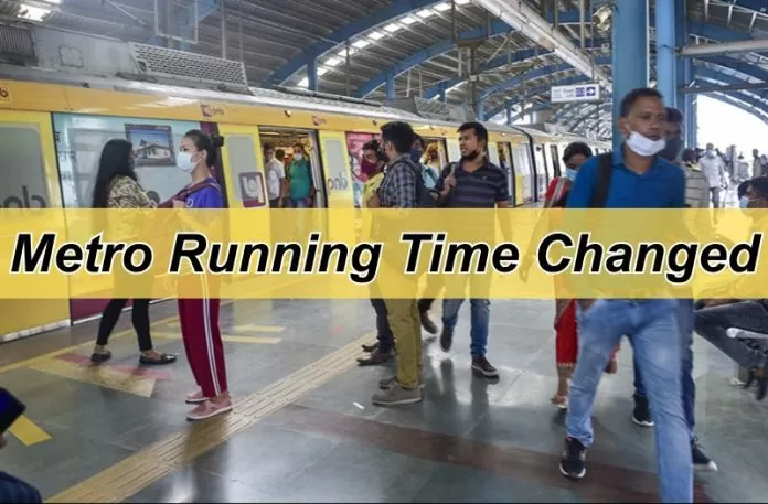 Metro Timing Change: Big Update! Change in metro running timings on 26th January, check updates immediately before traveling