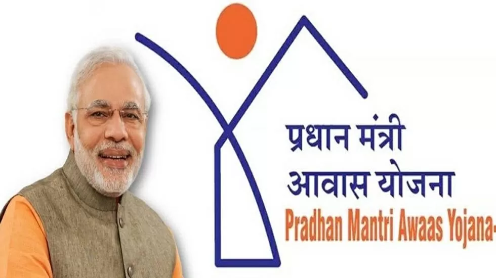 PM Awas Yojana: Good news! Deadline to apply for PM Awas Yojana has been extended, now you can apply till this date