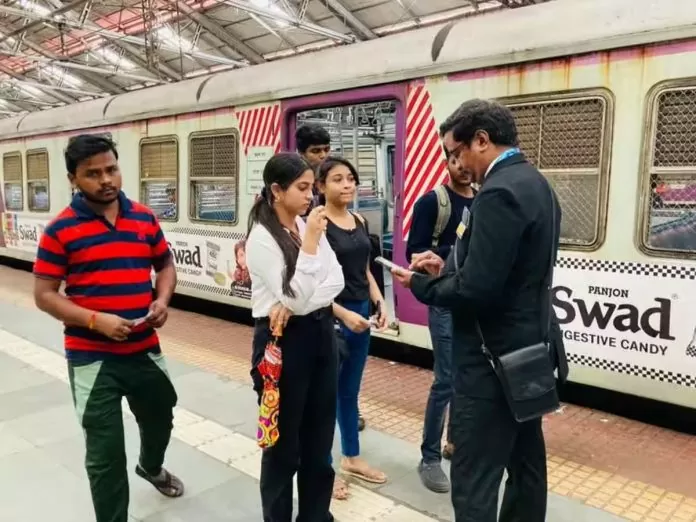 Railway Fine: Railway passenger good news! Now pay the fine amount online in Railways, you just have to do this work