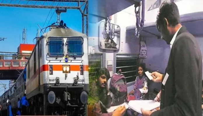 Railways Journey Rule: If you travel on waiting ticket in railways, you should know these 8 rules.