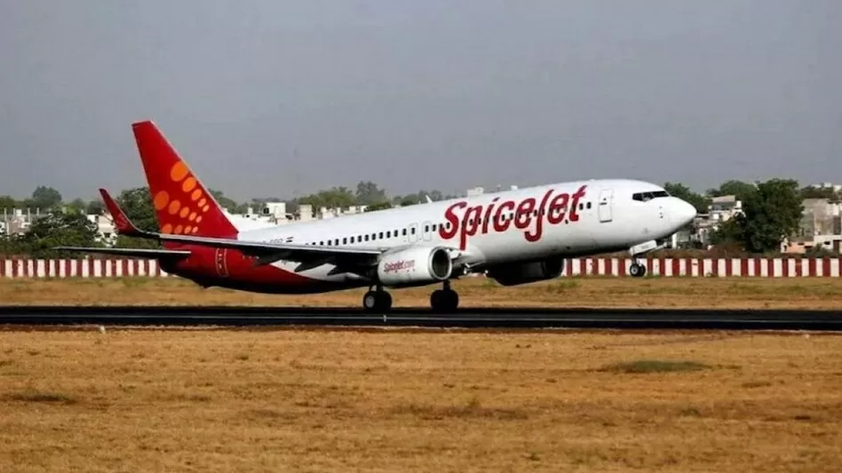 SpiceJet Fare: SpiceJet Announcement..! Special flight will fly from Delhi to Ayodhya on January 21, check timing and fare SpiceJet Fare: SpiceJet Announcement..! Special flight will fly from Delhi to Ayodhya on January 21, check timing and fare