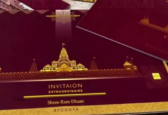 Ram Mandir Invitation Card: First glimpse of invitation card for Ayodhya Ram temple consecration ceremony released! watch video
