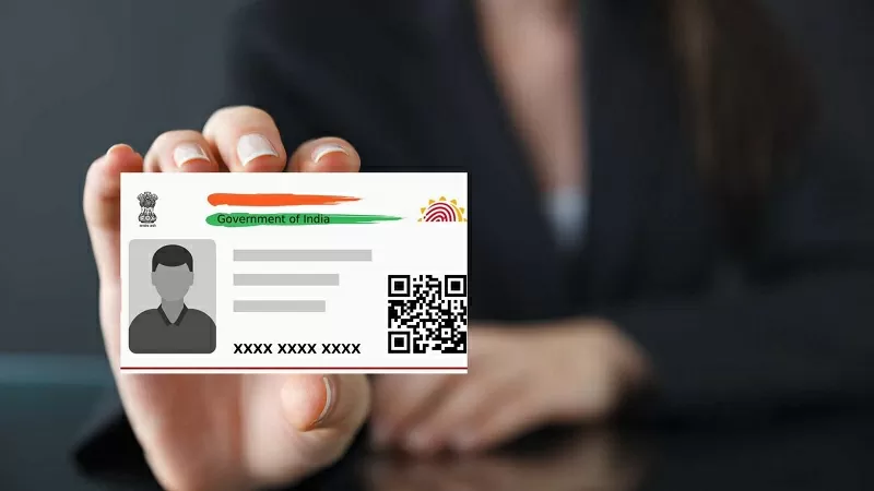 Aadhaar Update: UIDAI gave big information regarding updating Aadhaar number, see details