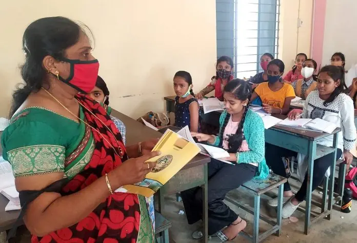 CGPEB Recruitment 2024: Excellent opportunity to get a job in education department, salary will be up to Rs 80000