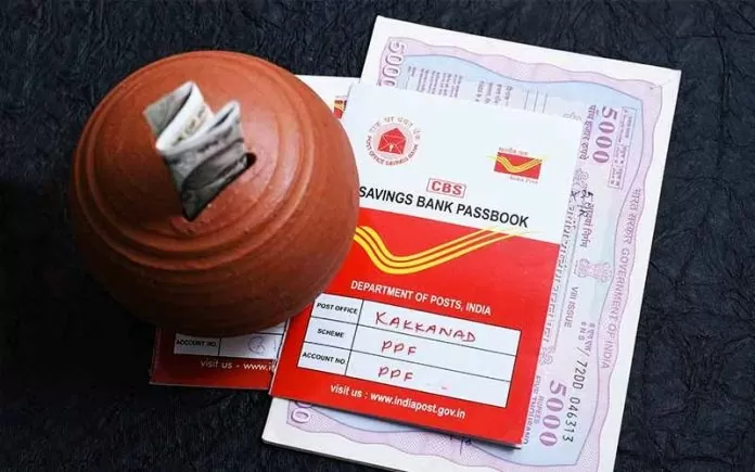 Small Saving Scheme Interest Rates: Government will decide the interest rate on small savings scheme on this day, these are post office schemes