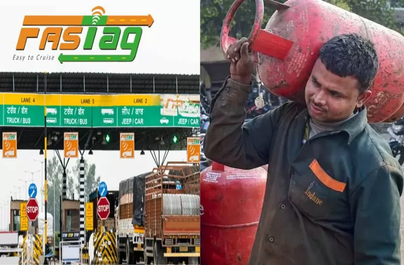 Rule Change: These 5 big changes implemented in the country before 1st February, check here