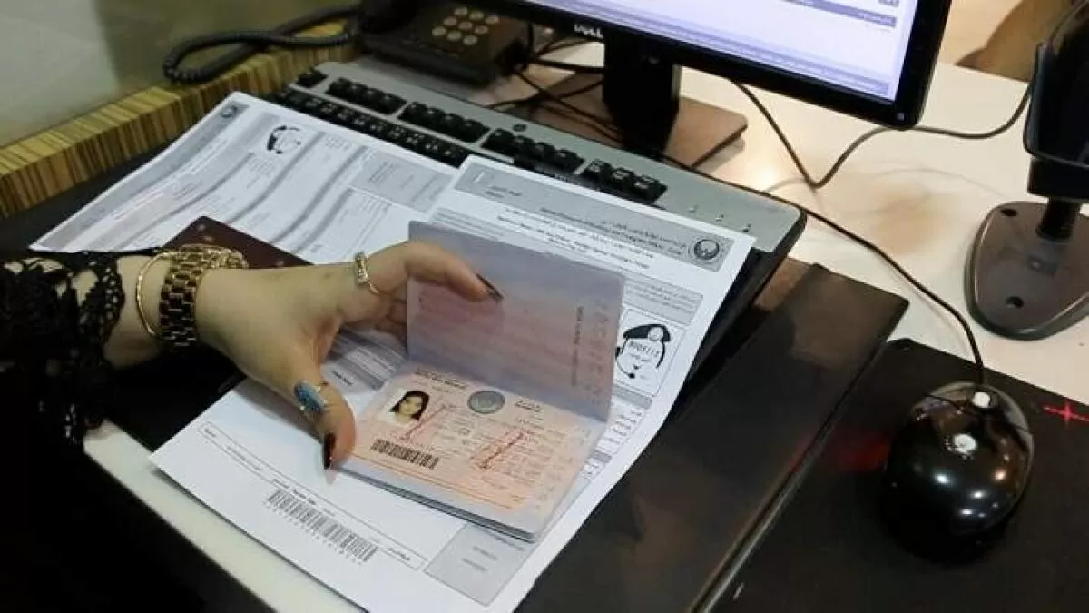 Visa Applications: This country suspends visa, applications will not be accepted this year...