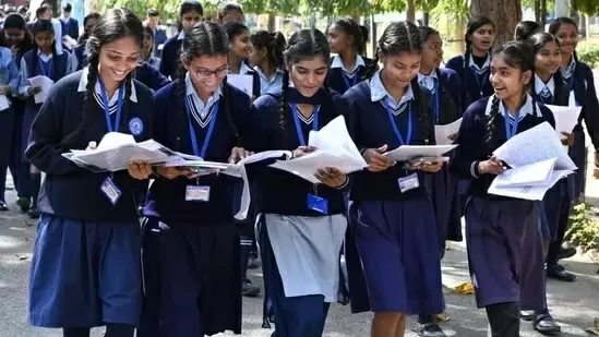 12th Result Date 2024 Inter result may be released by this date, check updates