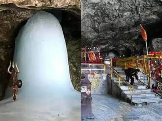 Amarnath Yatra Registration starts from April 15, this time darshan will be available only for 45 days.