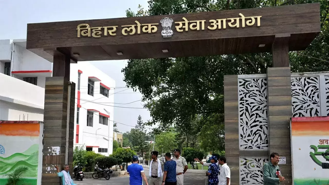 BPSC Center Code list: Bihar Teacher Exam Center List released, check your TRE 3.0 BPSC Center Code here BPSC Center Code list: Bihar Teacher Exam Center List released, check your TRE 3.0 BPSC Center Code here