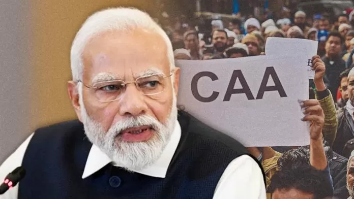 CAA Row: CAA will not be implemented in these states of the country, know the reason
