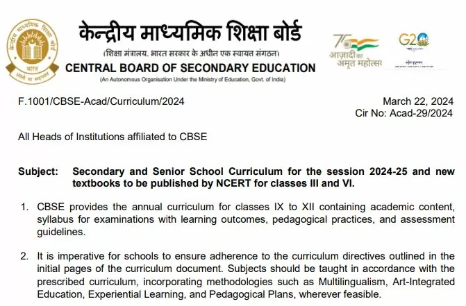 CBSE has released the syllabus of 9th and 12th, where and how can it be downloaded.