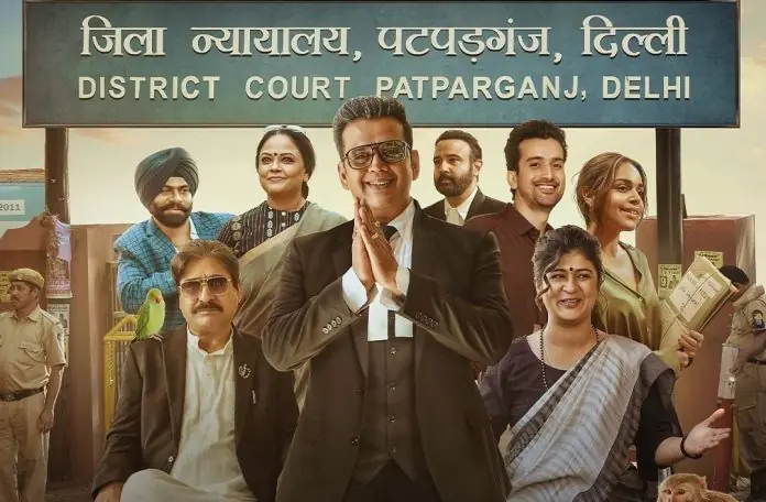 Netflix shared list of web series and films to be released till March 15, check immediately