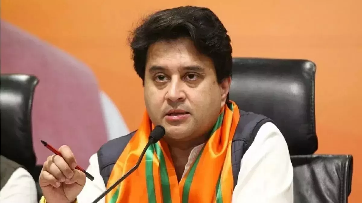 New Airport: Aviation Minister announced to launch two new airports, check state & other details