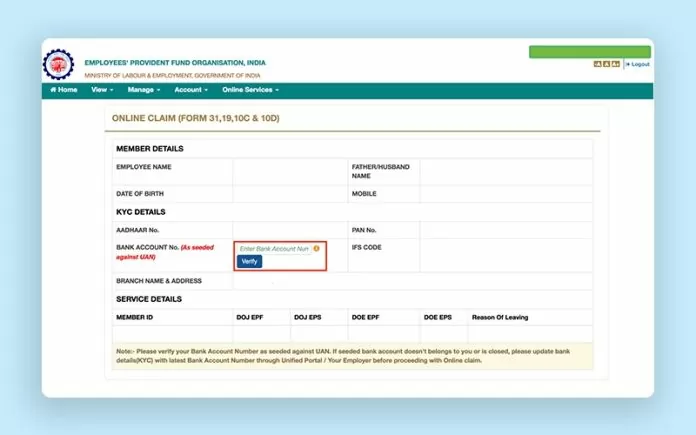 PF Claim Reject: PF claim has been rejected, know how you can withdraw money from PF account