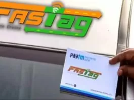 How much fine will have to be paid if FASTag is not used? High Court has made it clear