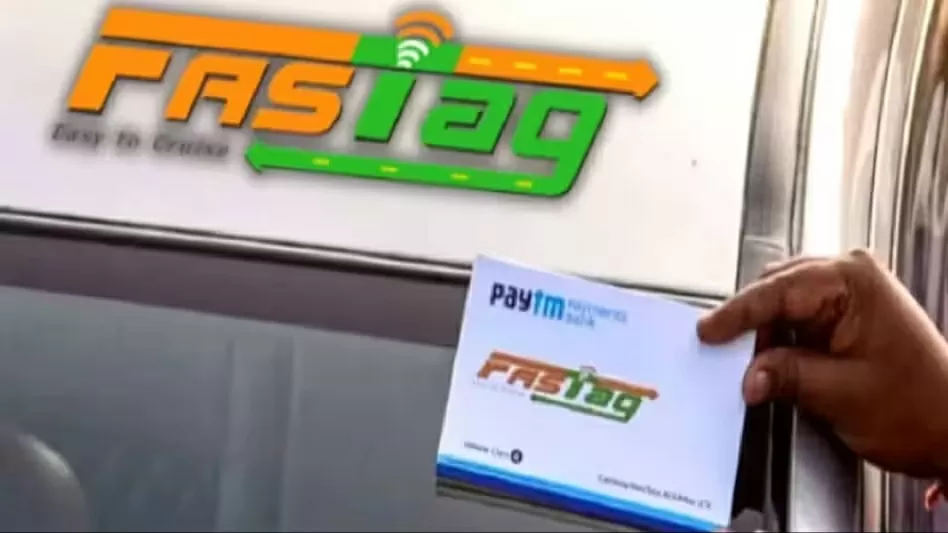How much fine will have to be paid if FASTag is not used? High Court has made it clear