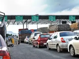 Toll Plaza Closed: This toll plaza is closed, tax will still be deducted, know how