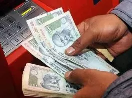 ATM withdrawal fee: You will have to pay more charge for withdrawing money from ATM, approval received from RBI