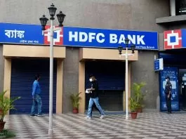 Bank Service Closed: Big news for HDFC Bank customers! UPI service will not work tomorrow, know when and why?
