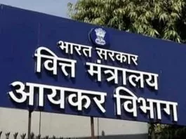 Taxpayers Good news! Government has started this facility for crores of taxpayers