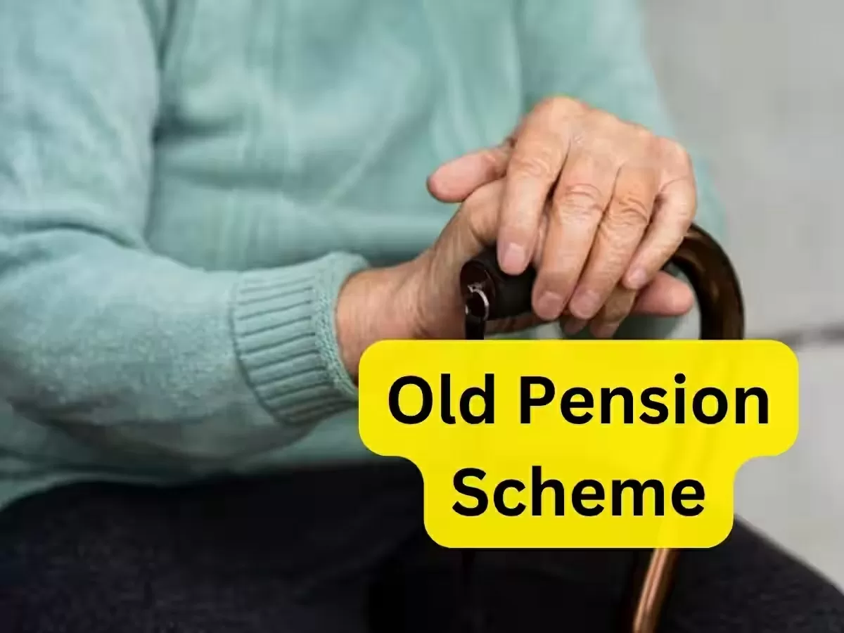 Old Pension Scheme: Big News! These employees of various departments will get the benefit of old pension Old Pension Scheme: Big News! These employees of various departments will get the benefit of old pension