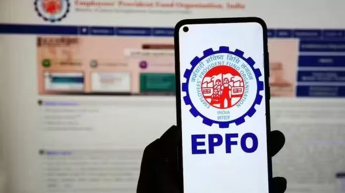PF Rules Change: EPF members can update information like name, date of birth, gender etc. without any document.