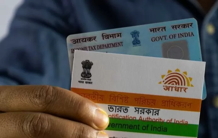 Pan-Aadhaar Link: These people will not have to link Pan Card with Aadhaar, know if you are also included