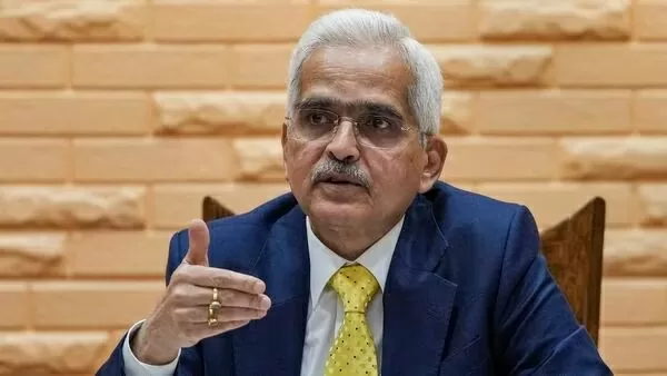 RBI New Circular: Money lost from bank in fraud will now be recovered, RBI's new master circular issued RBI