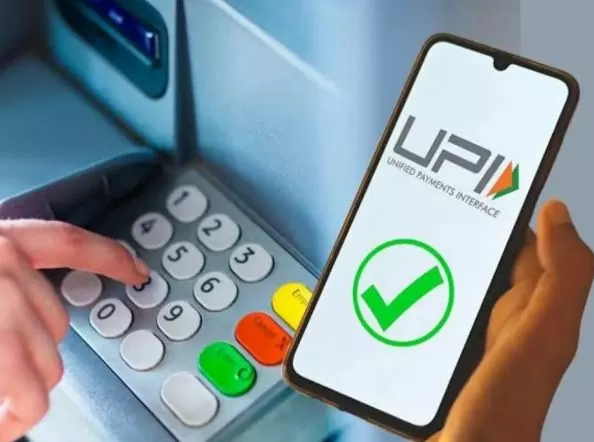 UPI new system: Good news for UPI users, now shopping will be cheaper, government is bringing a new system