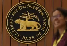 RBI Action: RBI imposed a huge fine on this big bank, know the reason