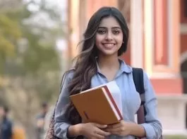 NEET UG result 2025: NEET UG result can be released today, you can check it like this