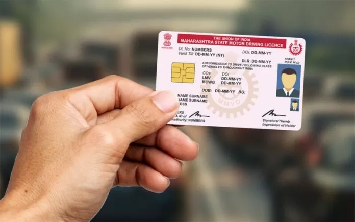 Driving license renew: Driving license will be renewed sitting at home, follow these steps on parivahan.gov.in
