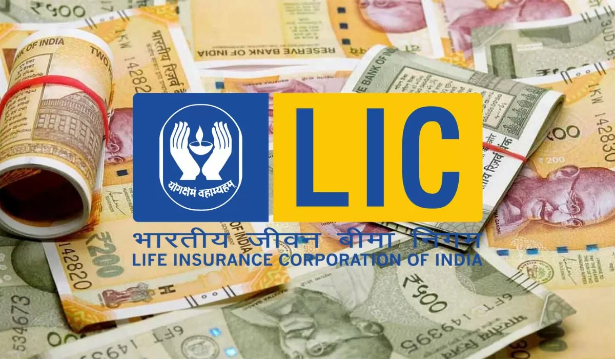 LIC Special Scheme: Invest 10 thousand rupees and you will get 12 lakh rupees in 5 years, you can start with just 1000 rupees LIC Special Scheme: Invest 10 thousand rupees and you will get 12 lakh rupees in 5 years, you can start with just 1000 rupees