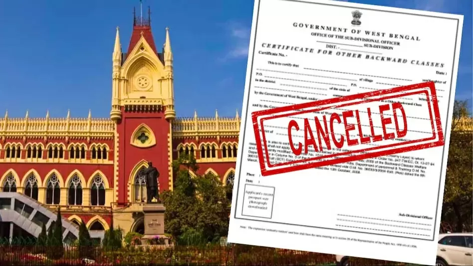 OBC Certificate Cancelled: Big News! All OBC certificates made after 2010 cancelled, big decision of High Court