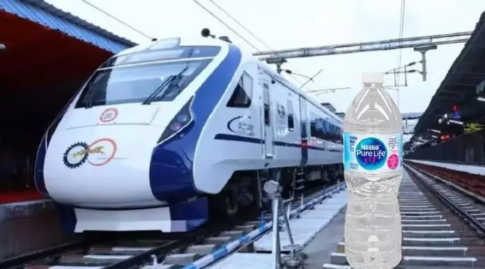 Vande Bharat New Stoppage: Meerut-Lucknow Vande Bharat Express will now stop at this station as well, new stoppage from 27th July
