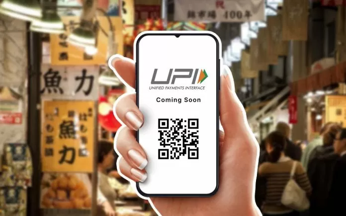 New UPI Service: Good news for UPI users, government launches new service to prevent fraud